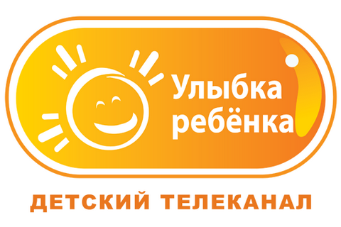 Улыбка ребенка